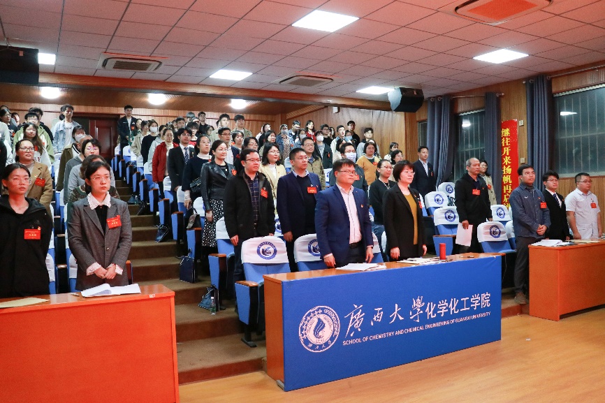 中国共产党娱乐天地网页登录器委员会党员代表大会顺利召开选举产生新一届党委、纪委